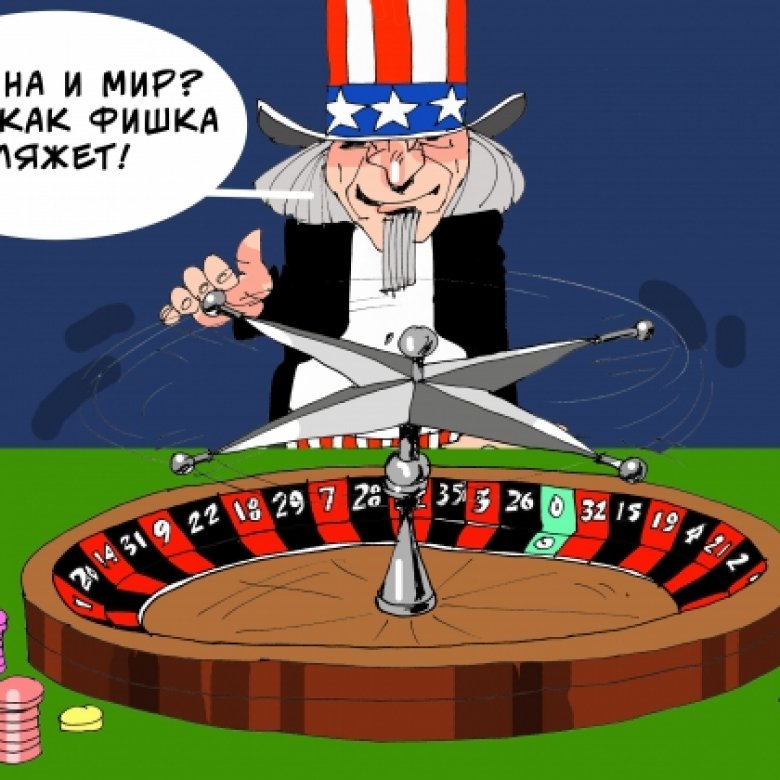 Монреальский протокол — эталон национального предательства
